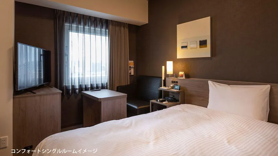 Hotel Route-Inn Oi Takahama