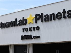 プレミアホテル-CABIN　PRESIDENT-東京（2024年4月26日開業）