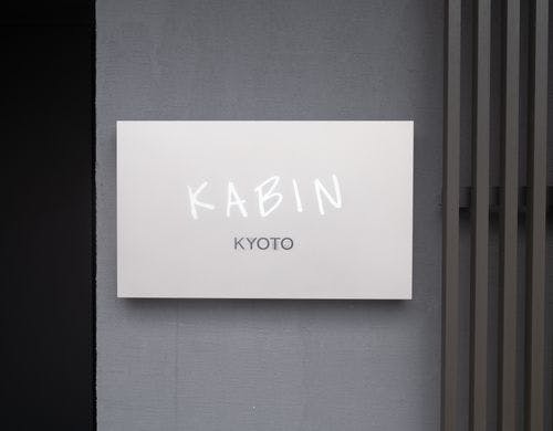KABIN Kyoto