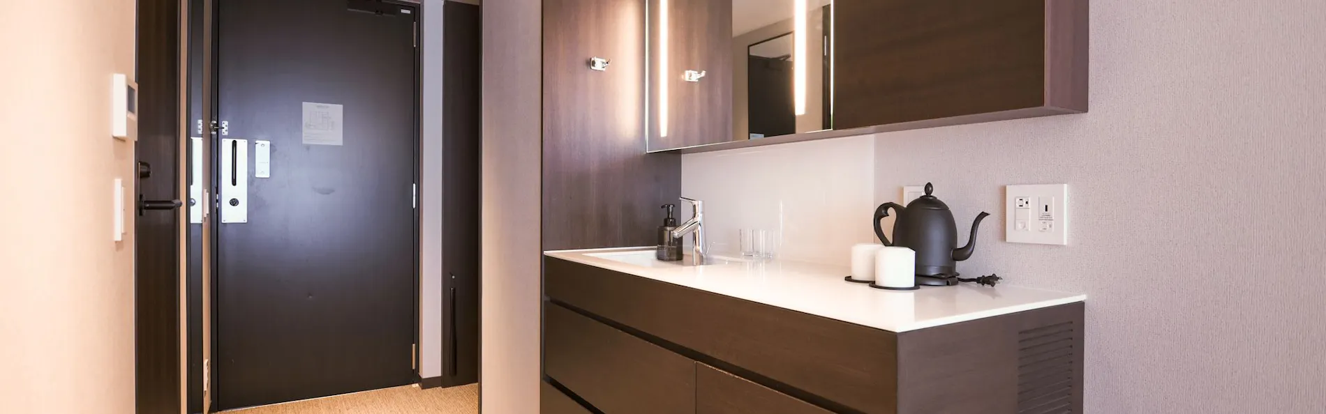 KABIN KYOTO