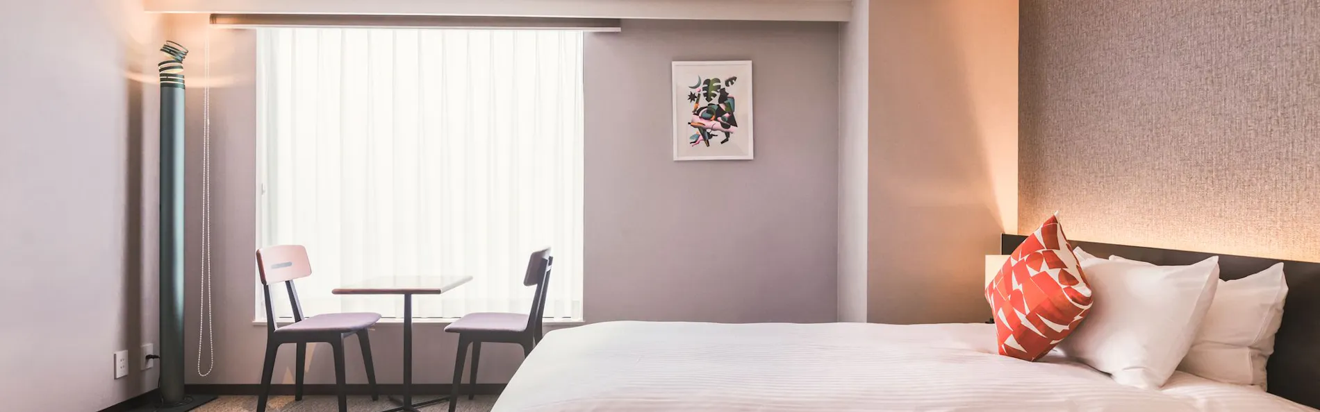 KABIN KYOTO