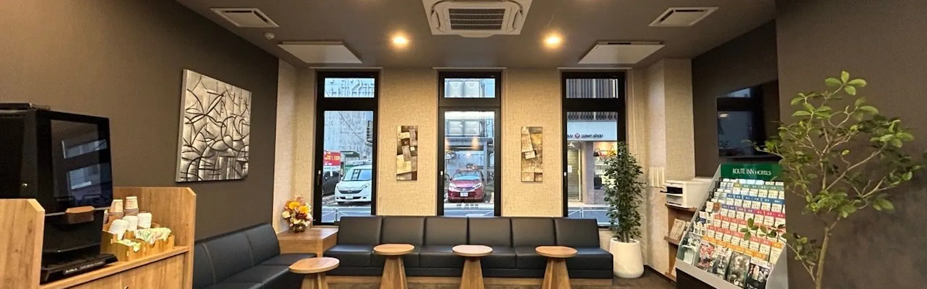 ホテルルートイン平塚駅北口