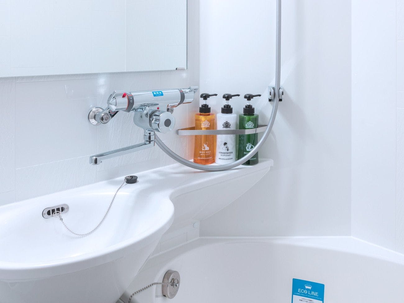 Pemegang botol syampu anti-jatuh