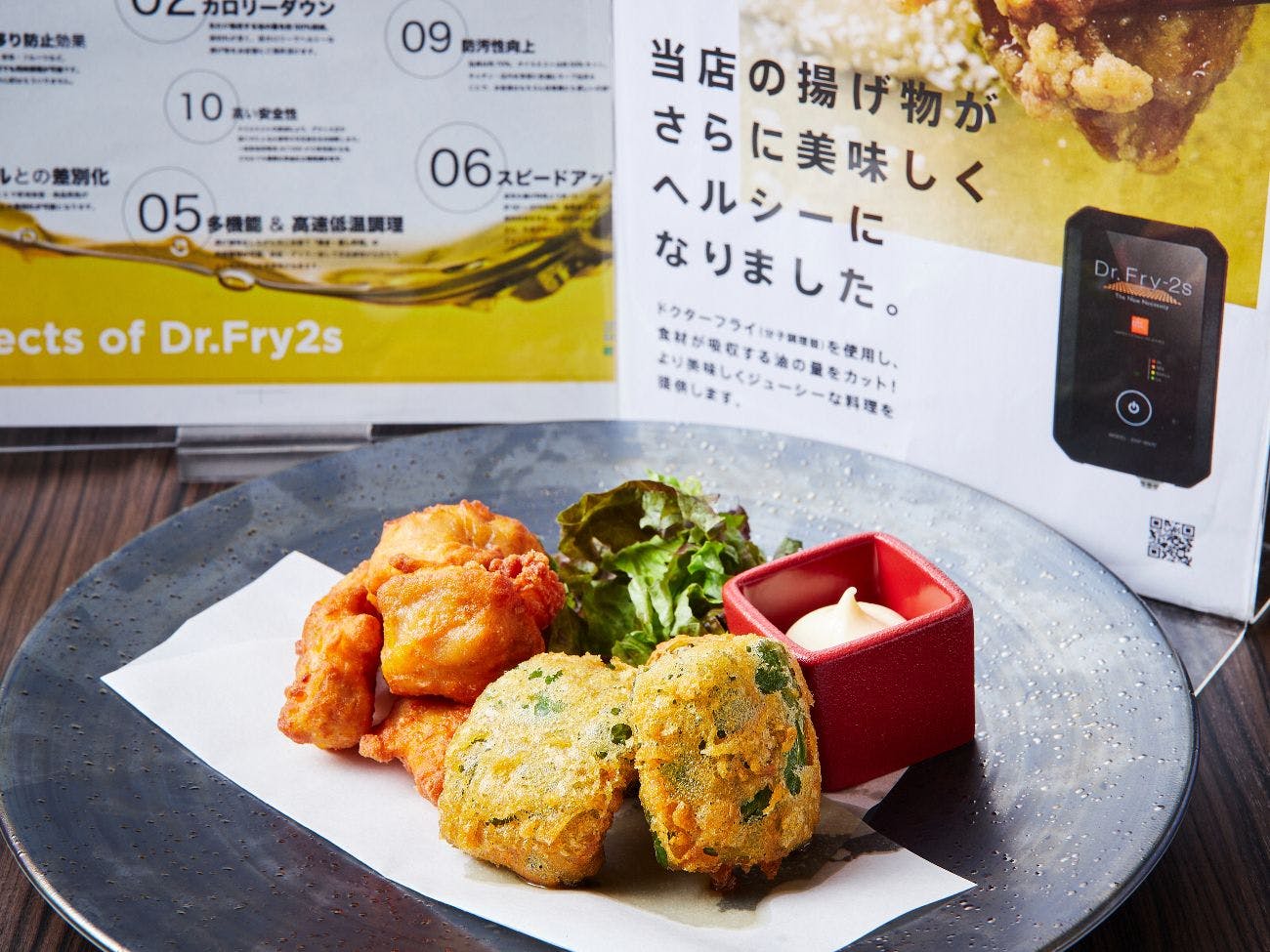 アパホテル＆リゾート〈大阪なんば駅前タワー〉