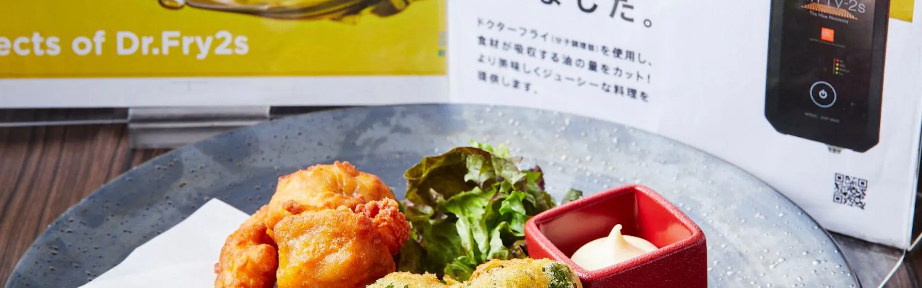 アパホテル&リゾート〈大阪なんば駅前タワー〉