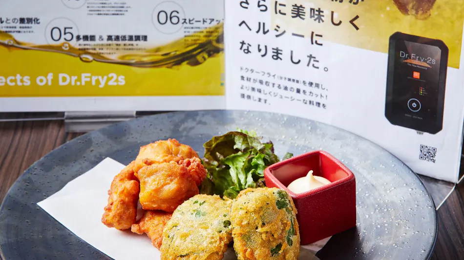 APA Hotel & Resort 〈Osaka Namba Ekimae Tower〉