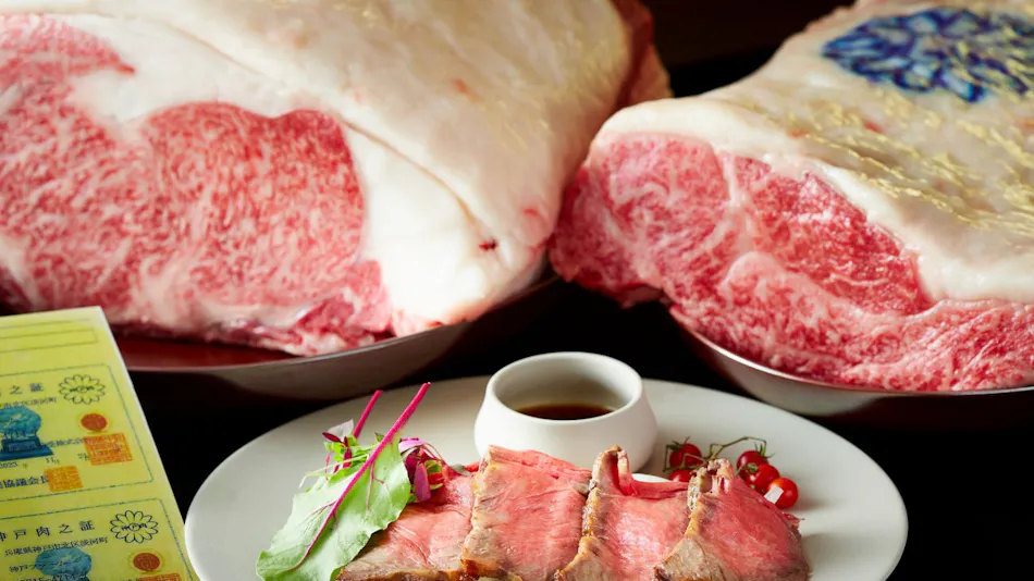 APA Hotel & Resort 〈Osaka Namba Ekimae Tower〉