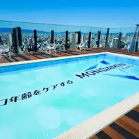 Tingkat 40, Kolam Renang Mondamin