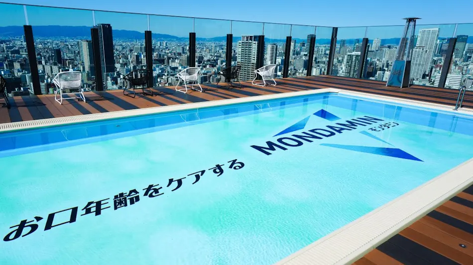 APA Hotel & Resort 〈Osaka Namba Ekimae Tower〉