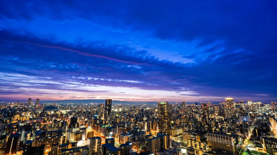 APA Hotel & Resort 〈Osaka Namba Ekimae Tower〉