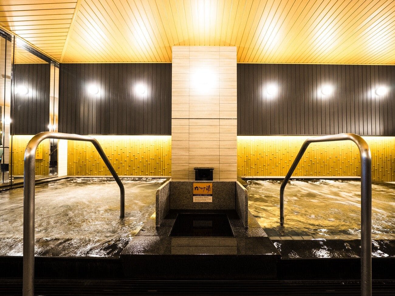 APA Hotel & Resort 〈Osaka Namba Ekimae Tower〉