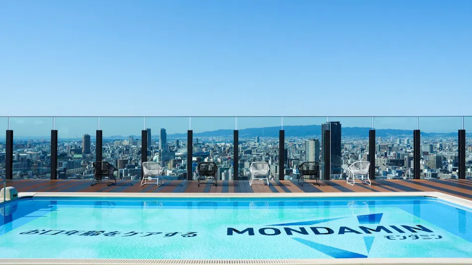 APA Hotel & Resort 〈Osaka Namba Ekimae Tower〉