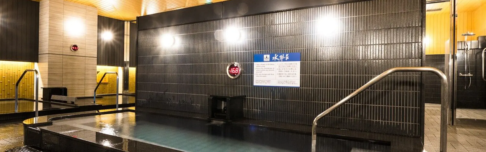 アパホテル&リゾート〈大阪なんば駅前タワー〉