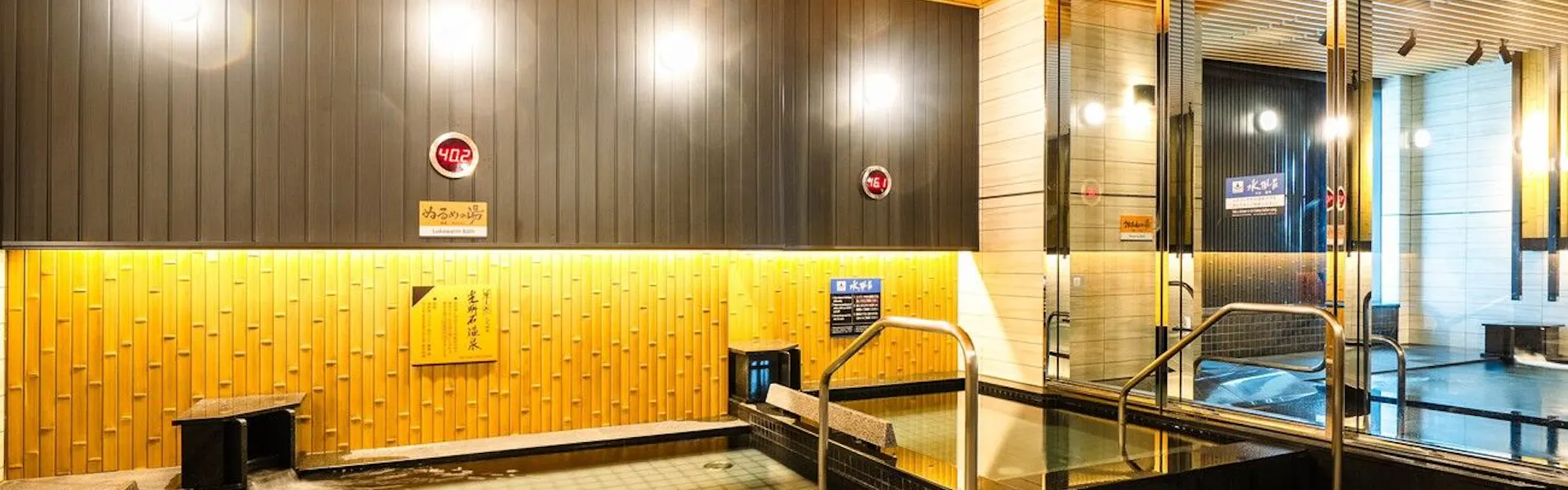 アパホテル&リゾート〈大阪なんば駅前タワー〉
