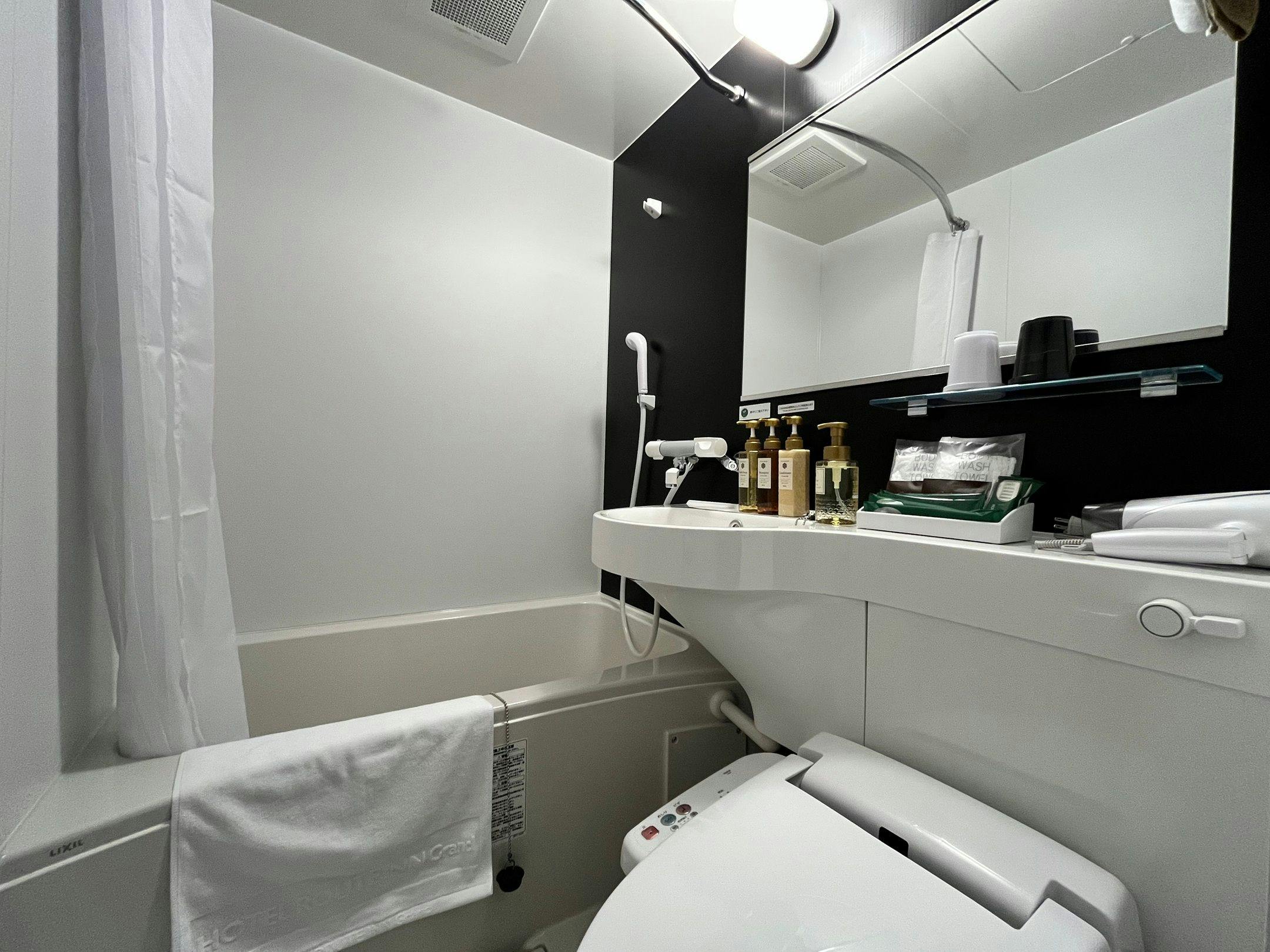 Hotel Route-Inn Grand Fukushima Ekimae Higashiguchi