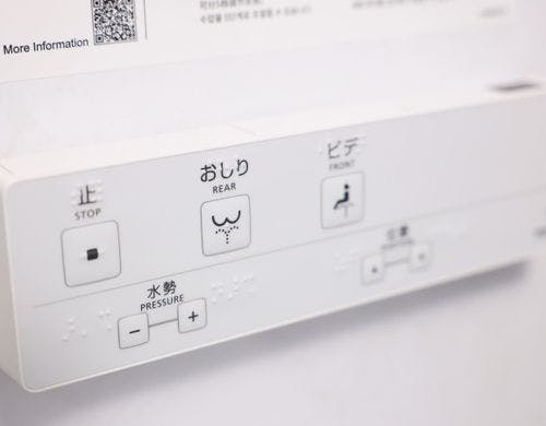 客室　設備 ウォシュレット
