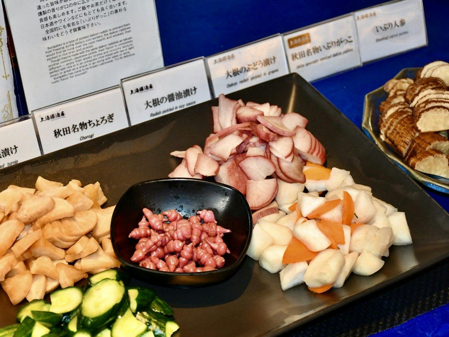 ホテル木下 秋田男鹿駅前