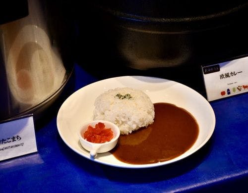 朝食 カレー セルフサービス（イメージ）