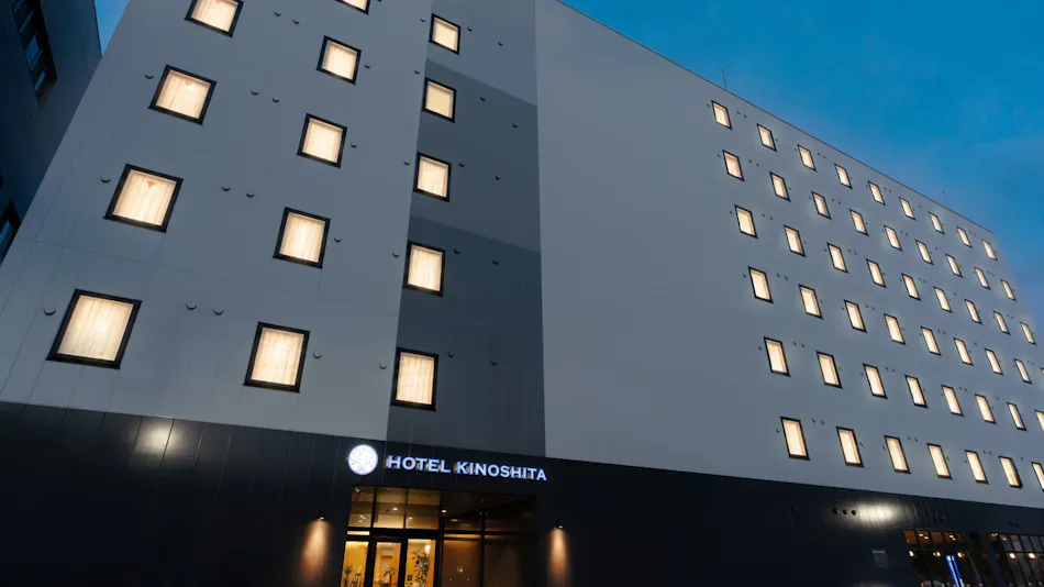 Hotel Kinoshita Akita-Oga-Ekimae