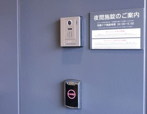 館内設備　0～5時までは施錠いたします。