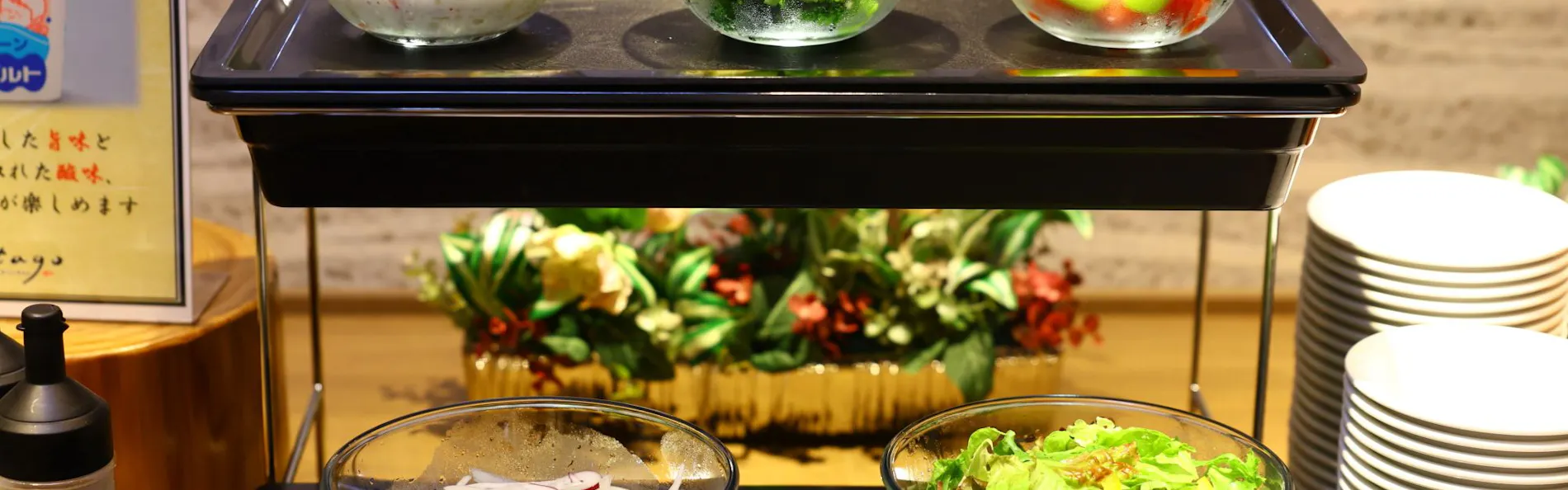 天然温泉 三刀屋の湯 ドーミーインEXPRESS出雲の國 雲南