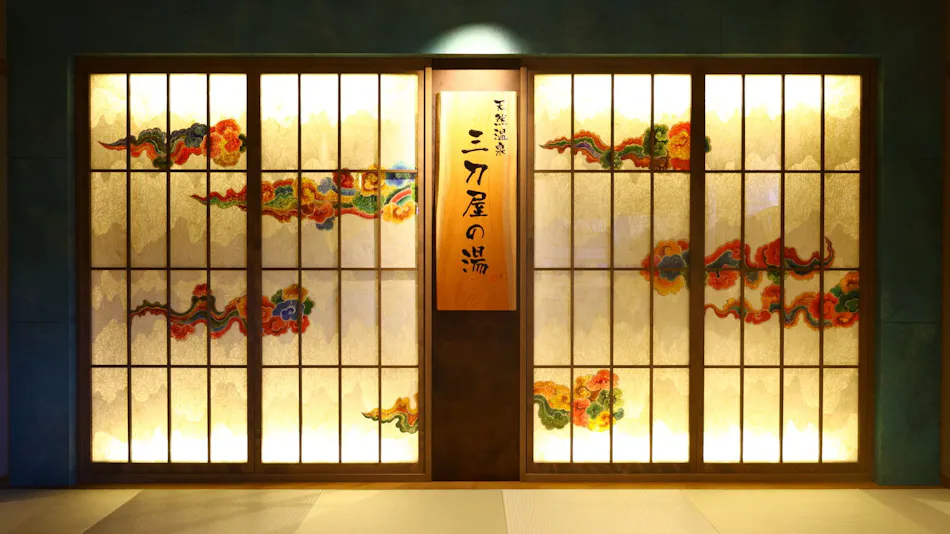 Natural Onsen Mitoya no Yu Dormy Inn EXPRESS Izumo no Kuni Unnan