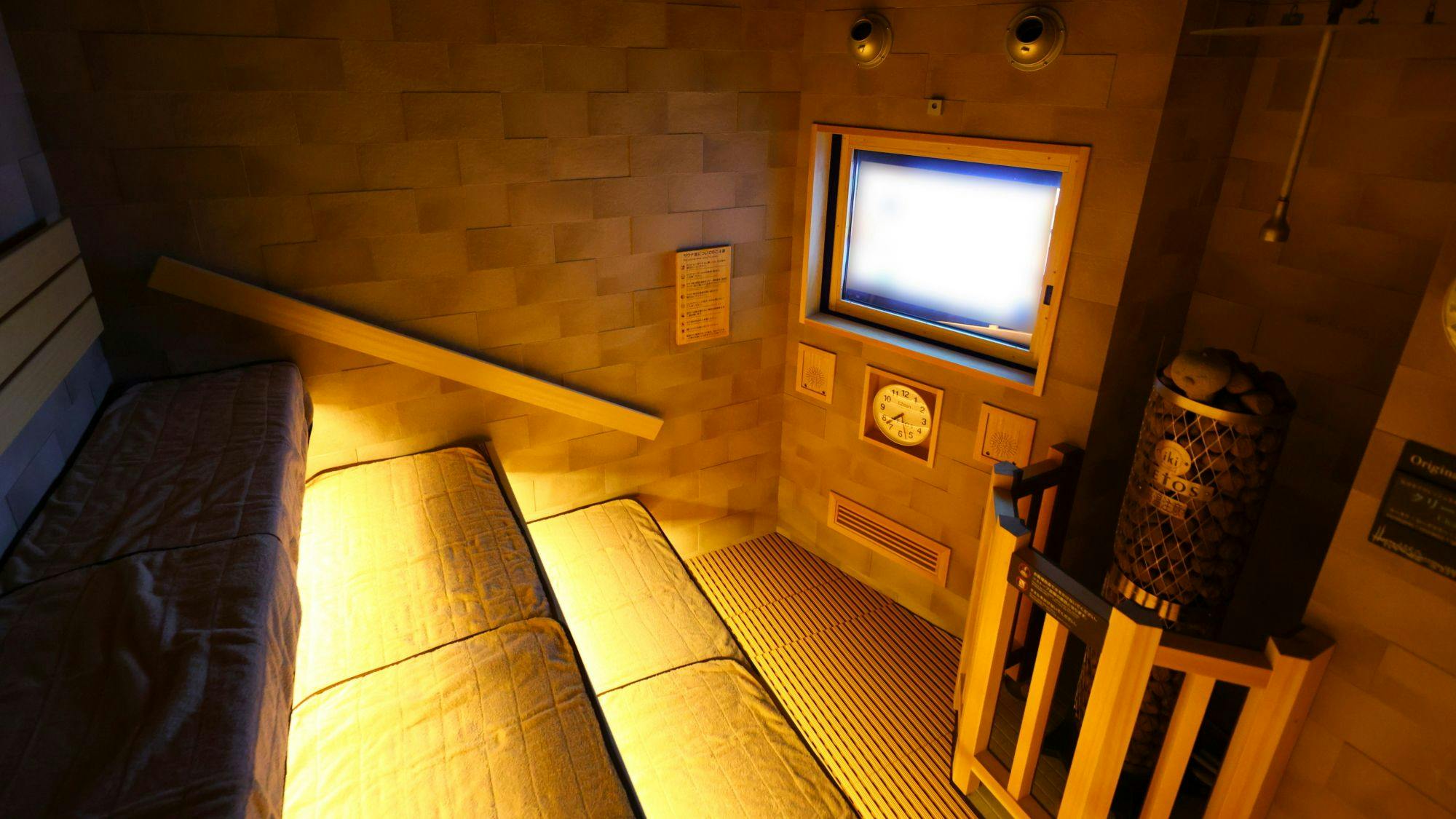 天然温泉　三刀屋の湯　ドーミーインEXPRESS出雲の國　雲南