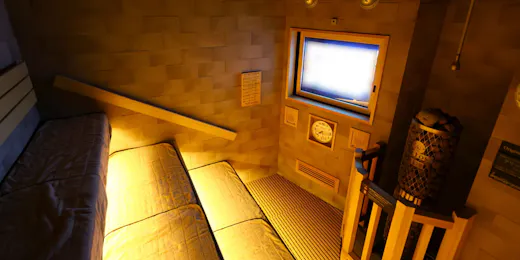 天然温泉 三刀屋の湯 ドーミーインEXPRESS出雲の國 雲南