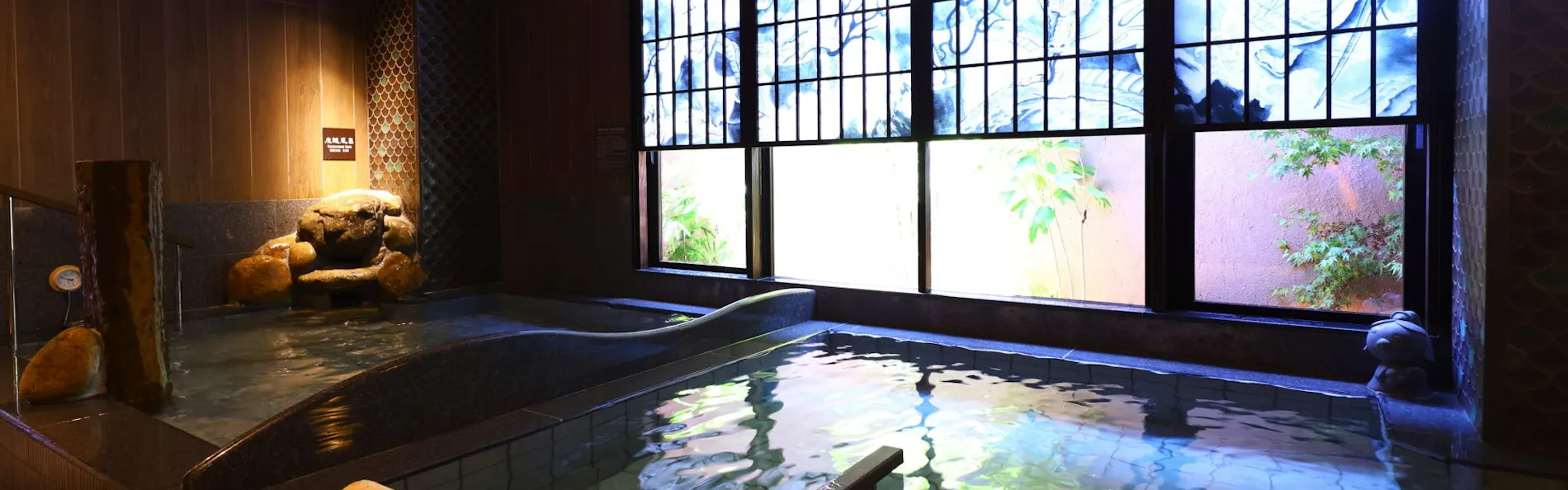 天然温泉 三刀屋の湯 ドーミーインEXPRESS出雲の國 雲南