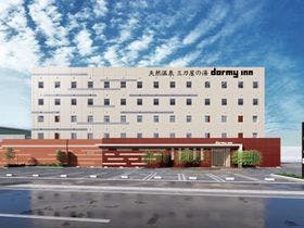 ドーミーインＥＸＰＲＥＳＳ雲南