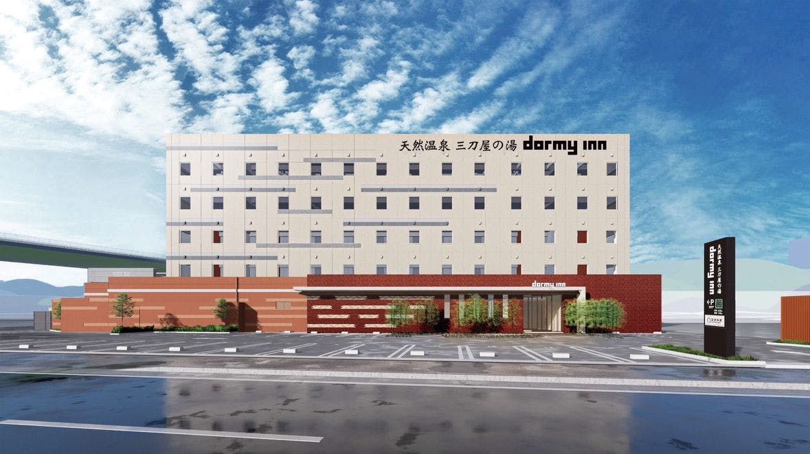 天然温泉　三刀屋の湯　ドーミーインEXPRESS出雲の國　雲南