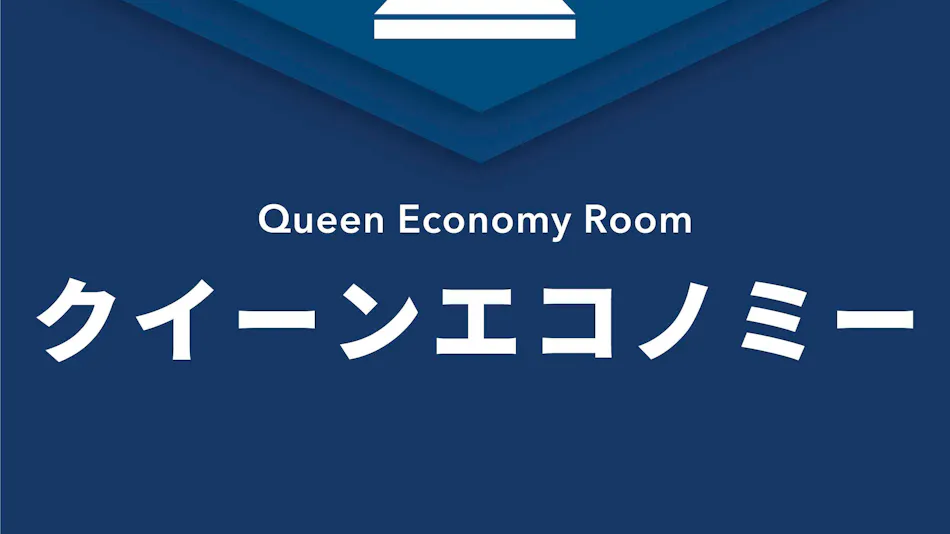 Comfort Hotel ERA Sapporo Kitaguchi