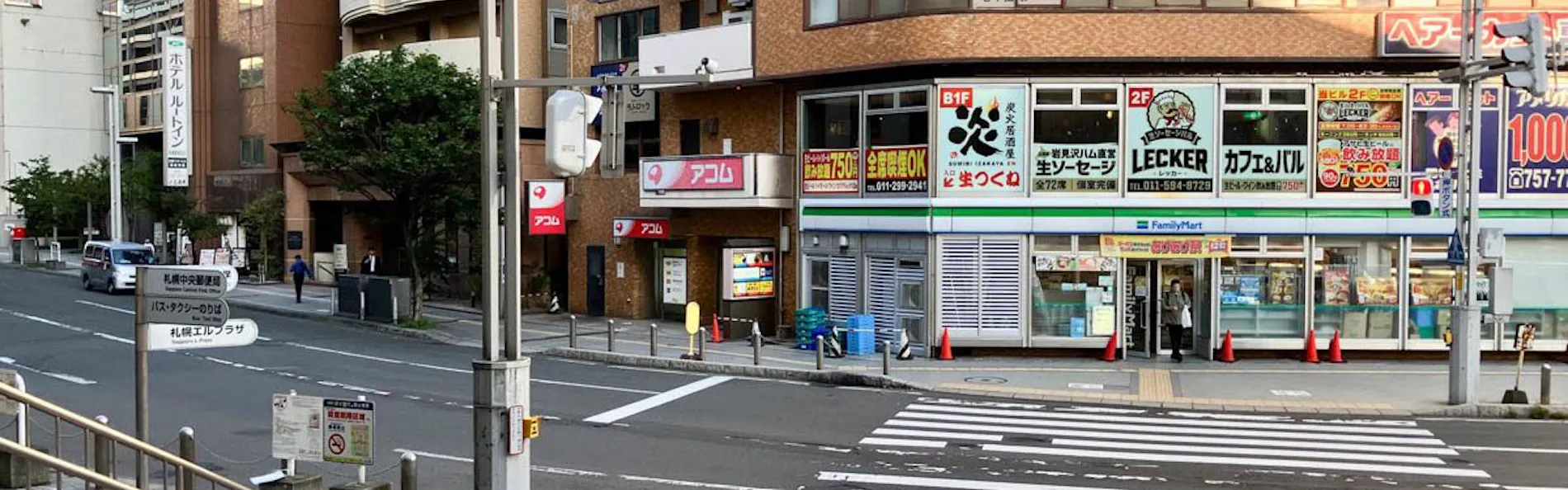 コンフォートホテルERA札幌北口