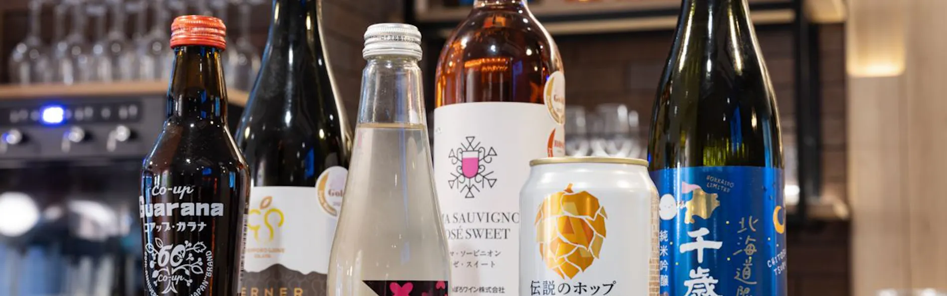 コンフォートホテルERA札幌北口