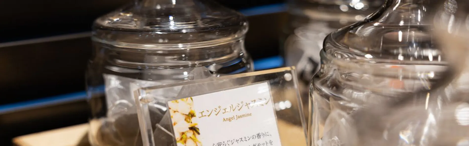 コンフォートホテルERA札幌北口