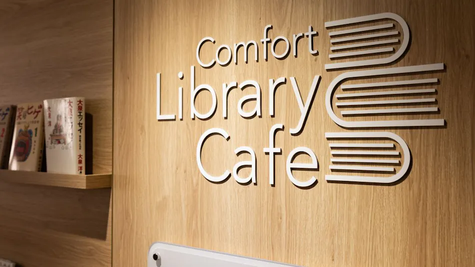 Comfort Hotel ERA Sapporo Kitaguchi