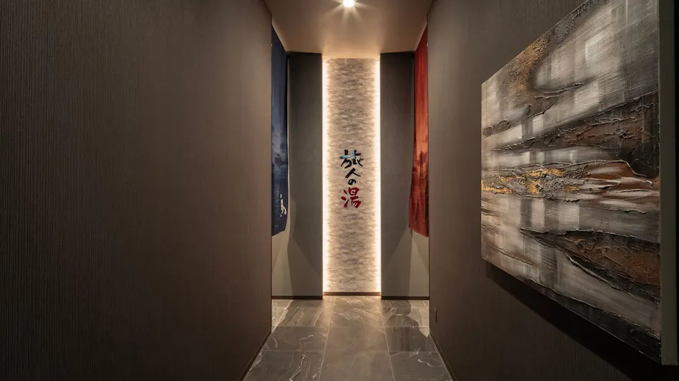 Hotel Route-Inn Kan-onji