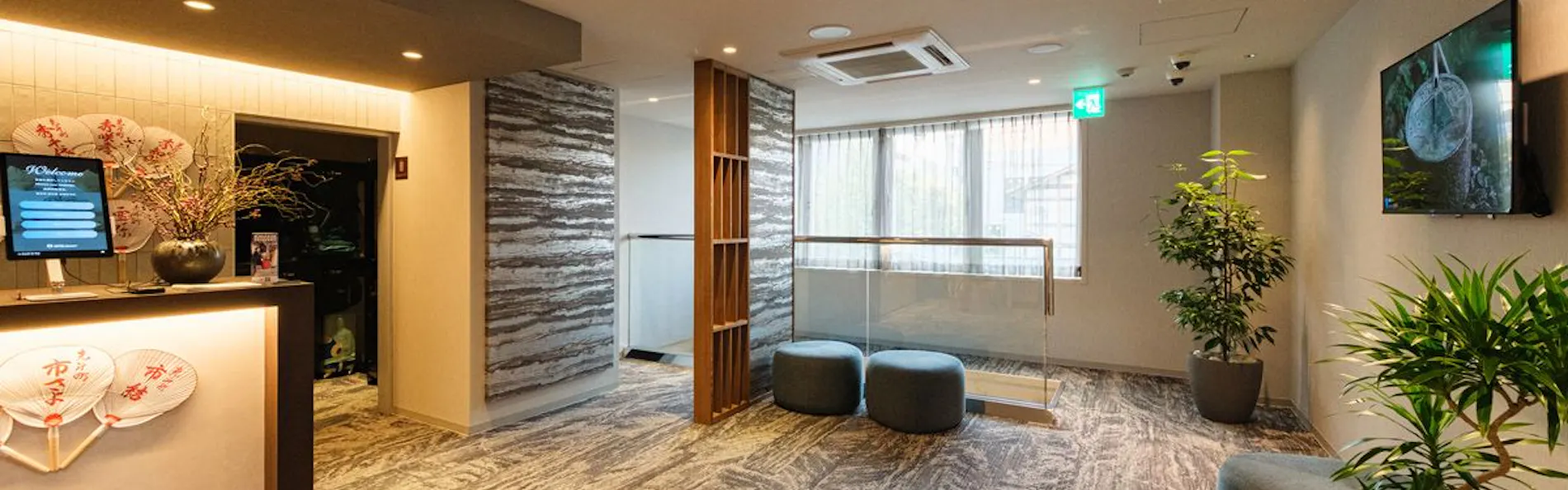 HOTEL ESPASION PONTOCHO