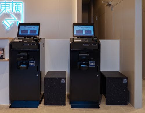 自動チェックイン機