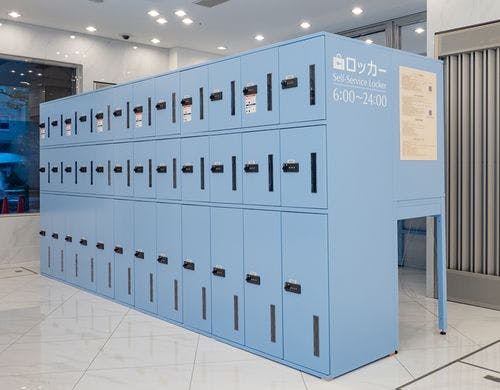 セルフロッカー（54台_宿泊者無料）