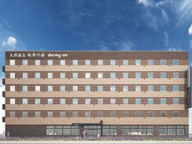天然温泉 鶴舞の湯 ドーミーイン千歳&nbsp;施設全景