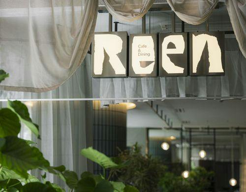 Cafe&Dining Reen