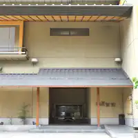 료칸 유노야, 현관