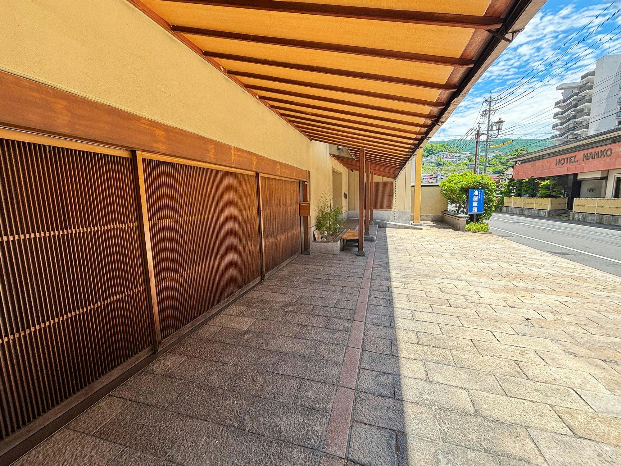 Kamisuwa Onsen Aburaya Ryokan