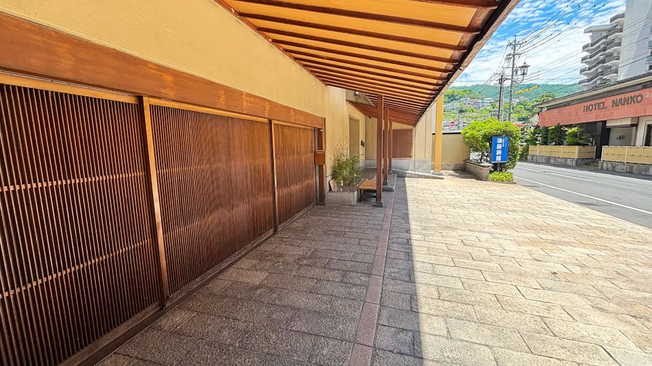 Kamisuwa Onsen Aburaya Ryokan