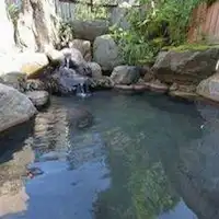 อ่างอาบน้ำกลางแจ้งส่วนตัว - Tsuki