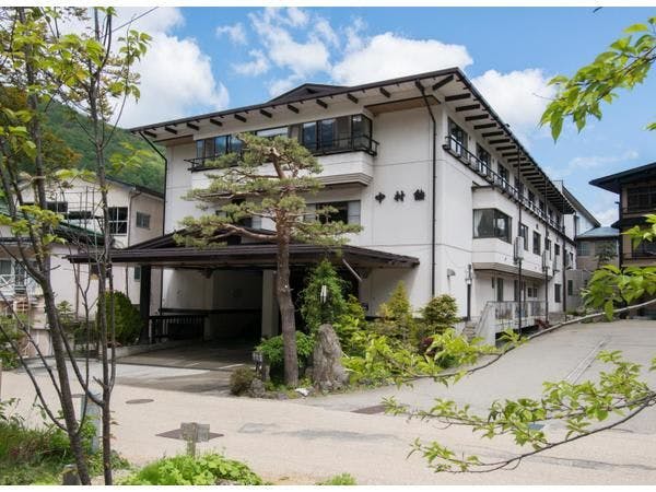Hirayu Onsen Private Hot Spring Nakamura Inn