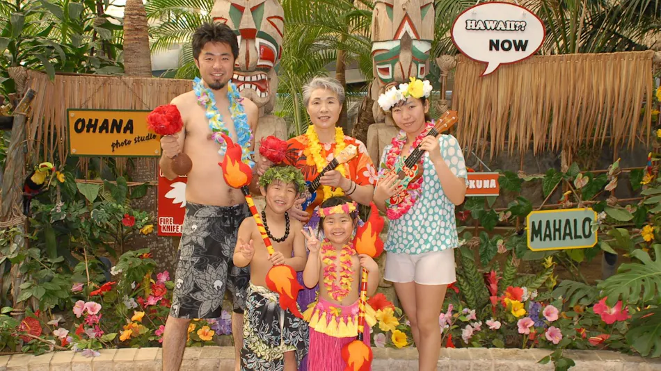 Spa Resort Hawaiians Will Port