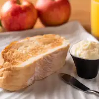 แอปเปิ้ลบัตเตอร์