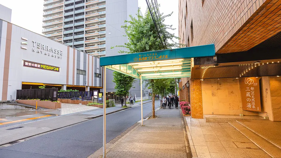 Natural Hot Spring in the City Center - Nagoya Crown Hotel